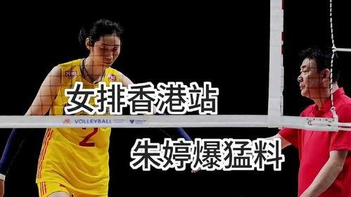 卢泰伦最新爆料球是哪一场,最新爆料揭示哪场关键比赛成关键转折点?